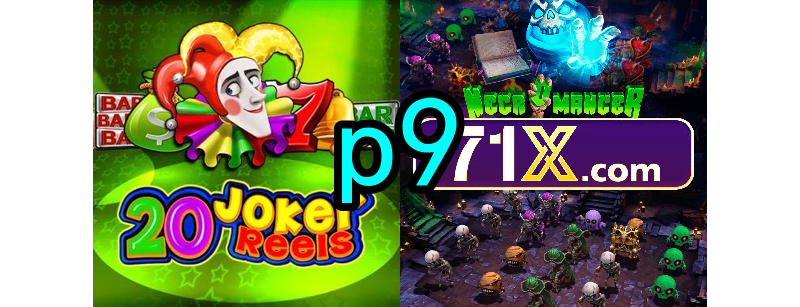 O surgimento dos primeiros jogos online