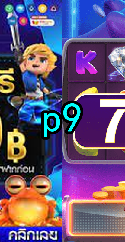 p9.Com - Caça-Níqueis Online Cassino